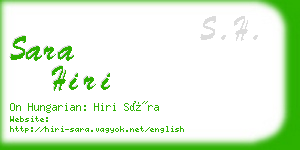 sara hiri business card